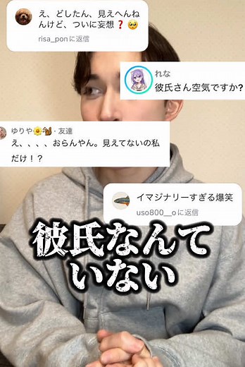 この投稿は、アマゾン・ナイル川近辺からしています。 1年と11ヶ月2週間越しに決意して向かったアマゾン。そこで私は独りで生きる覚悟を身につけました。 クリスマスが私から奪ったものは大きいけれど、負けない。気づいたら2025年だけど、改めて言わせて。 メリー、クリスマス。 ・ ・ #おぎゃん #クリスマス #あけましておめでとう #fyp #美人 #ゲイ