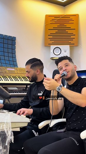 حلو باب سجون - Cheb Moh Official