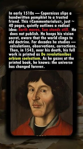 The Secret Manuscript That Started the Heliocentric Revolution