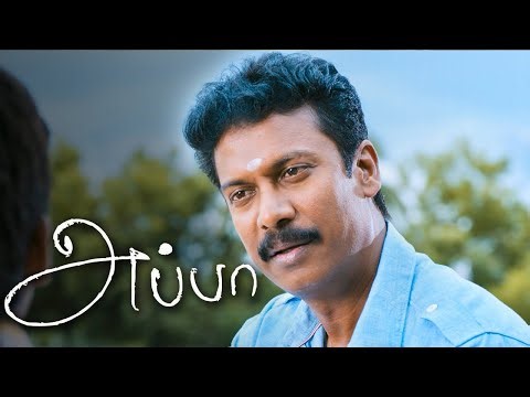 Appa Movie Scenes | Vignesh brings back his mother home | Samuthirakani | Thambi Ramaiah