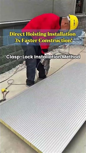 Direct Hoisting Installation — 3x Faster Construction!Clasp-Lock Installation Method