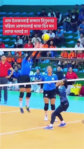 Volleyballplayer🏐Usha Bhandari goviralvideo like comment share subscribe keep supporting me guys।।