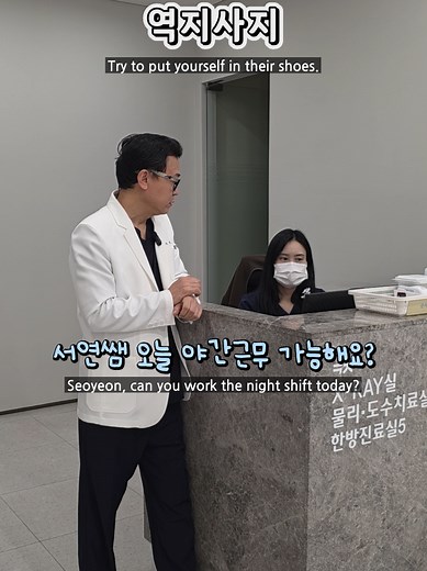 문제의 원인 찾기 🤷‍♀️🤷‍♂️