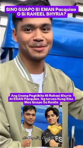Ang Pagkikita ni EMAN Pacquiao At Raheel Sa Unang Pagkakataon#viral