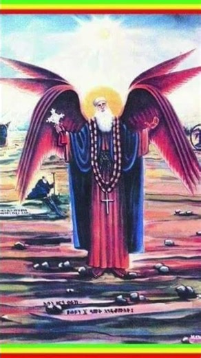 #newethiopianorthodoxtewahdomezmur #habesha