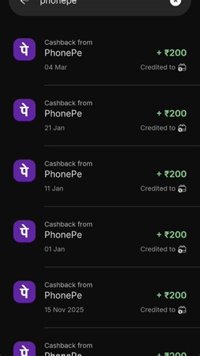 phonepe ka cashback 💸💸 🤑#viral #phonepe #cashback #shorts