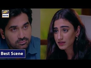 شرک تو خدا بھی معاف نہیں کرتا "