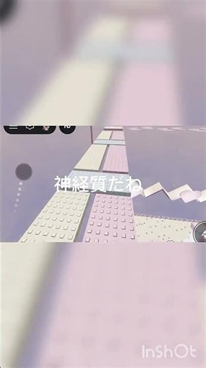 語彙力の正しい使い方⭐️！ #ばずりたい