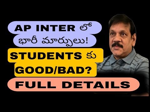 AP INTER NEW SYLLABUS