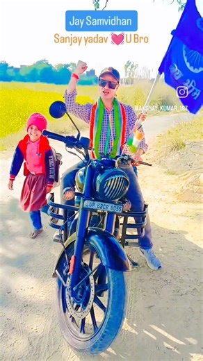 #Sanjay yadav ke sab gaane thik h#I am Big fan#💓🔥💪👌🙌🐯👀🕺🙏