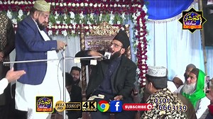65 reactions · 3 comments | سید فدا حسین شاہ صاحب حافظ آباد لائک بھی کریں اور شیئر بھی کریں اڈیو ویڈیو ریکارڈنگ گنج شکر ساؤنڈ مرید کے ،03016663139 | Ganj Shakar Sound & Movies | Facebook