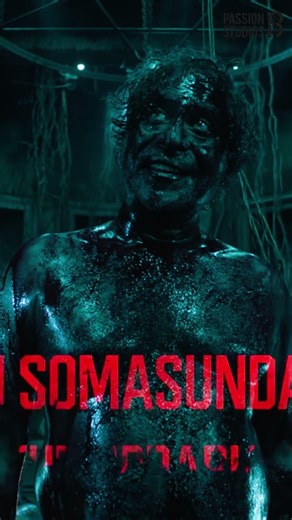 The Librarian Has Arrived - Mind of Madness | Demonte Colony - 3 | Arulnithi | Priya Bhavanishankar