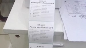 vba超快速批量自动填报并打印