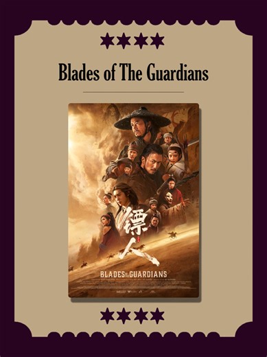 Blades of The Guardians (2026) - Movie Review . #bladesoftheguardians #bladesoftheguardiansreview #movie #moviereview #moviegeeks