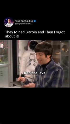 Psychozoic Era on Instagram: "The fortune that slipped off a keychain. 🔑💸 They mined Bitcoin back when it was basically play money. Forgot about it. Moved on with life. Years later — 1 BTC = six figures. Suddenly, that old wallet wasn’t a joke anymore… it was a fortune. The problem? The wallet lived on a USB. That USB was on a friend’s keychain. And that keychain? Gone. Millions vanished — not from hacking or spending, but from something painfully human: misplacing it. In the digital age, weal