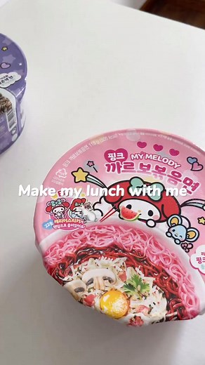 1.1M views · 10K reactions | Make lunch with me #asmr #food #cheese #lunch #satisfying #asmrfood #lifestyle #sanrio | The princess Life | Facebook