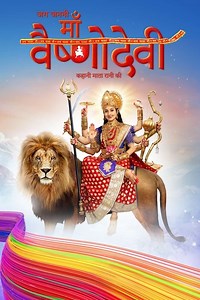 How to watch Jag Jaanani Maa Vaishnodevi - Kahani Mata Rani Ki: The best streaming options