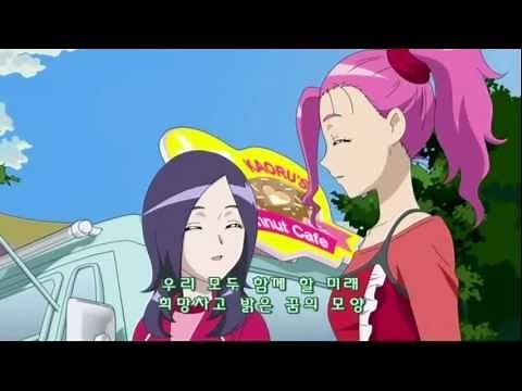 Fresh Precure kor 2nd OP