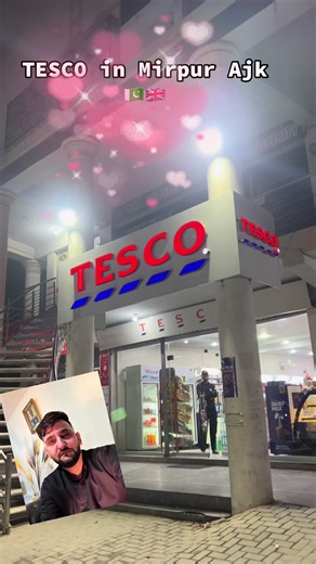 Mirpur azad kashmir (@mirpurazadkashmir7864)’s videos with original sound - Mirpur azad kashmir