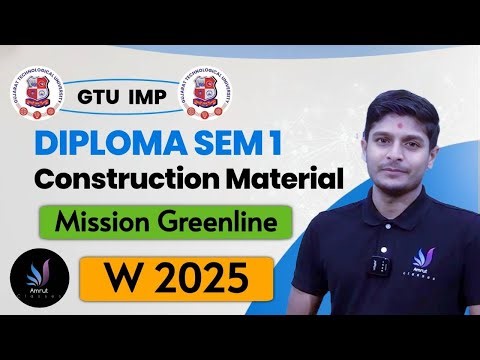 CM GTU IMP | Amrut Classes | GTU Winter 2025 Exam
