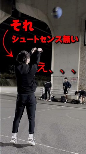 【新常識】シュートは足を付けるな。