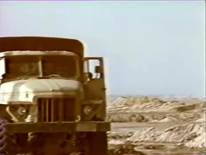 Iranien heli vs shitraqi tank