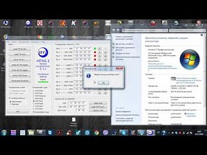 HiTag2 v3.1 Win7 x64 driver