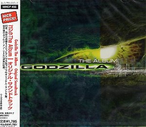 Various - Godzilla (The Album)