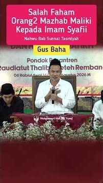 The Importance of Arabic Grammar (Nahwu) - Gus Baha