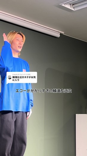 タケダケンセミナーの魅力を徹底解説
