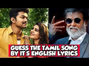 GUESS THE TAMIL SONG BY ENGLISH LYRICS || MUSIC CHALLENGE - [20.Oct.2021]