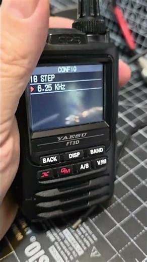 Yaesu FT3d Freq Step