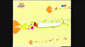 Nicktrition (2005) (Opening)