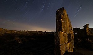 Lyrids Meteor Shower 2020: When is the best time to see meteors?