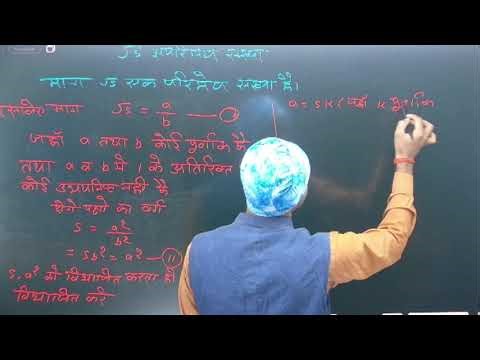 CLASS 10th maths Real number /Real number exercise 1.2/# NCERT Solutions/ CLASS 10th Chapter
