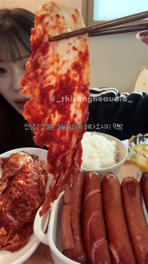 FULL || TRÀ XANH ĐỤNG NHẦM THIÊN KIM HÀO MÔN THỨ THIỆT #truyenaudio #asmr #mukbang #200kfollowers #xuhuong