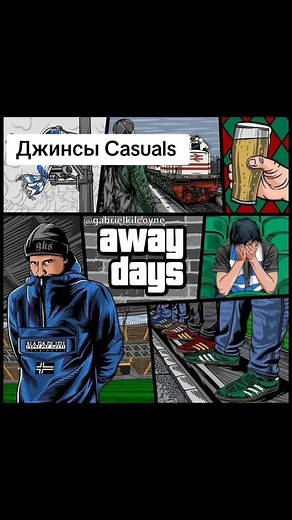 Casual Style in Football Culture