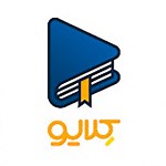 آپارات  |  کلایو، کلاس لایو