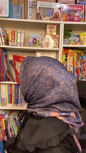 My Awesome Counting Board Book (with number shaped pages)