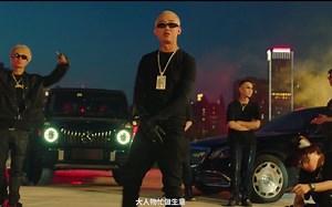 GOSH厂牌合体！GAI《Not Friendly》“中文说唱应该给我塑尊雕像”