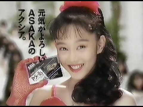 懐かしいCM 1989年　平成元年　7月15日　その４