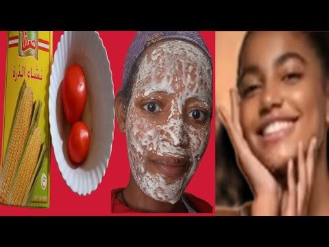 Very simple face mask wow