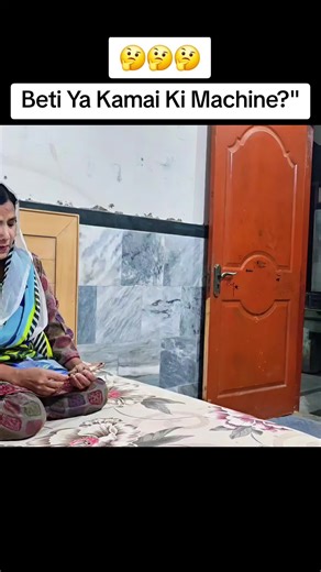 Beti Ya Kamai Ki Machine: Ek Emotional Kahani