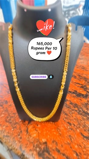 Latest Gold Chain Design | 18K Gold Chain Price | Sone Ka Bhav Aaj