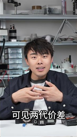 Sell ​​your Sony A7M4 and get the M5 now – the golden window of opportunity! The M4 is entering a...