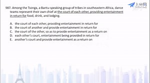 GMAT-OG全解析系列SC语法-987