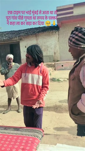 Instagram video by amsa 🥰 • Jan 4, 2026 at 7:48 PM