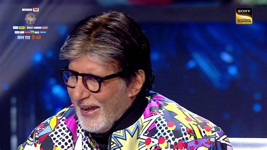 Dekhiye Kaun Banega Crorepati, Kal raat 9 baje sirf #SonyEntertainmentTelevision and Sony LIV par. #KBC #KaunBanegaCrorepati #AmitabhBachchan #KBC2025 #JahanAkalHaiWahanAkadHai #KBC17 #StayTuned | Sony Entertainment Television