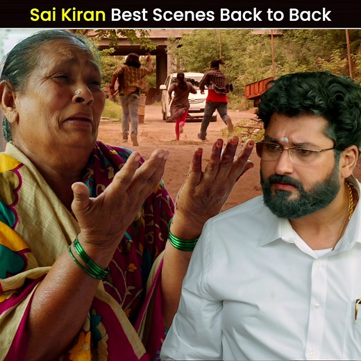 990K views · 20K reactions | Sai Kiran Cheats Old Lady about his Daughter #Geetha #HebbaPatel #Sunil #RajeevKanakala #TanikellaBharani #SandhyaJanak #sapthagiri #priya #JabardastApparao #LatestTamilScenes #sribalajitamilcinema #SriBalajiVideo #BestScene | Sri Balaji Tamil Cinema | Facebook