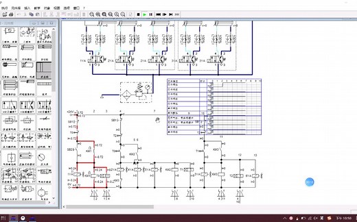 fluidsim 3.6 液压系统仿真液压电气回路设计 时序图